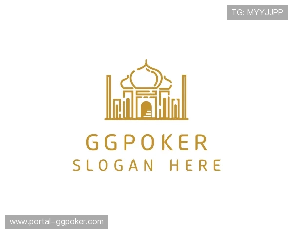 知道德州扑克游戏